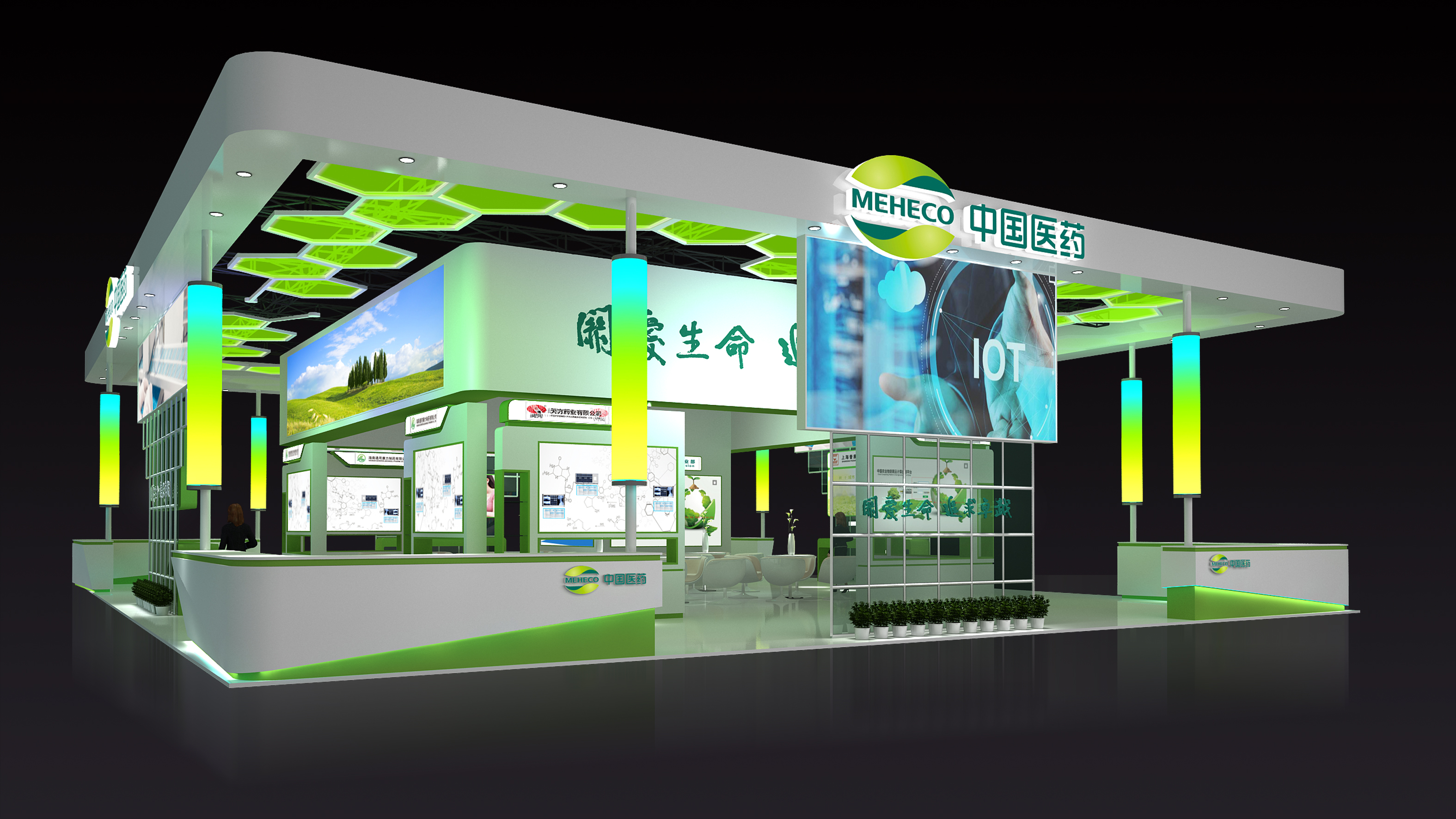 12月28第78届药交会在广州琶洲会展中间举行，天山制药展位号10.2C05 展会为期三天，迎接新老客户光临引导、洽谈营业。