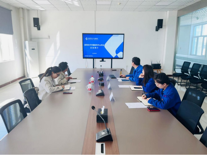 石河子大学药学院赴天山药业调研座谈