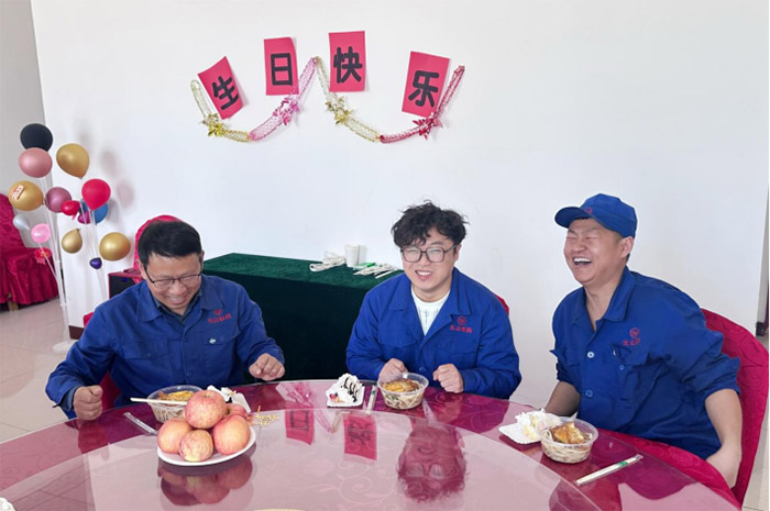 以温情致岁月｜天山药业举办员工生日会与退休欢送双活动