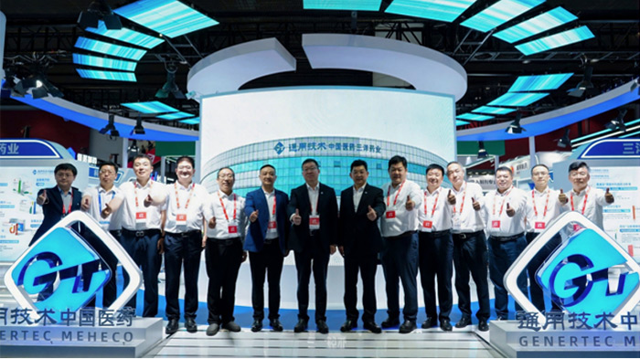 天山药业携特色产品亮相第92届API展会暨第90届全国药品交易会