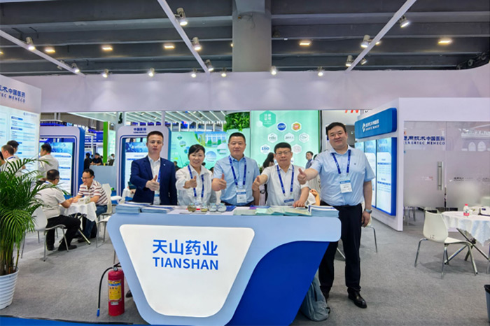天山药业携特色产品亮相第92届API展会暨第90届全国药品交易会