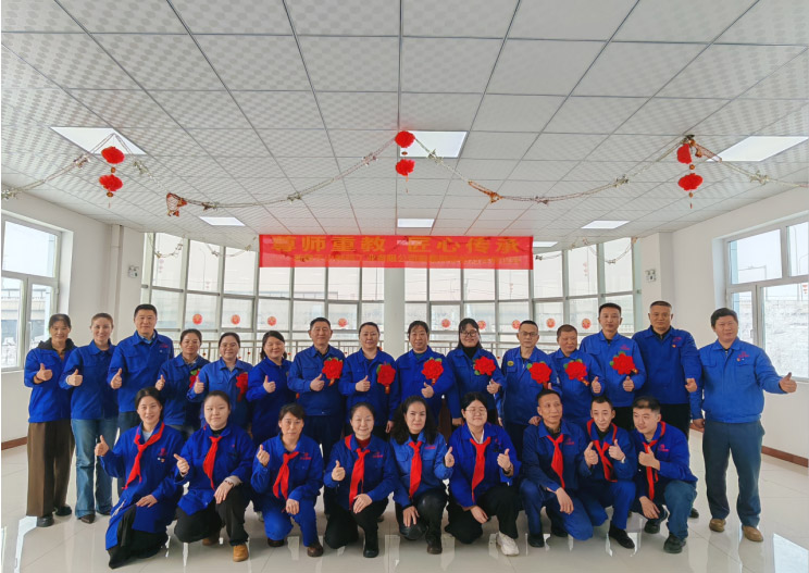 薪火传帮带  师徒共成长