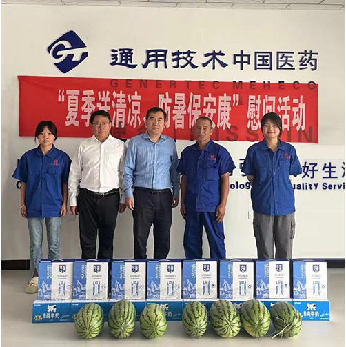 周兴兵赴天山药业基层联系点进行调研